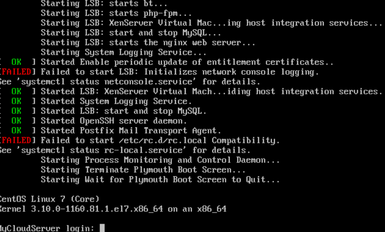 CentOS 7意外断电导致报错XFS (dm-0):Failed to recover intents无法启动