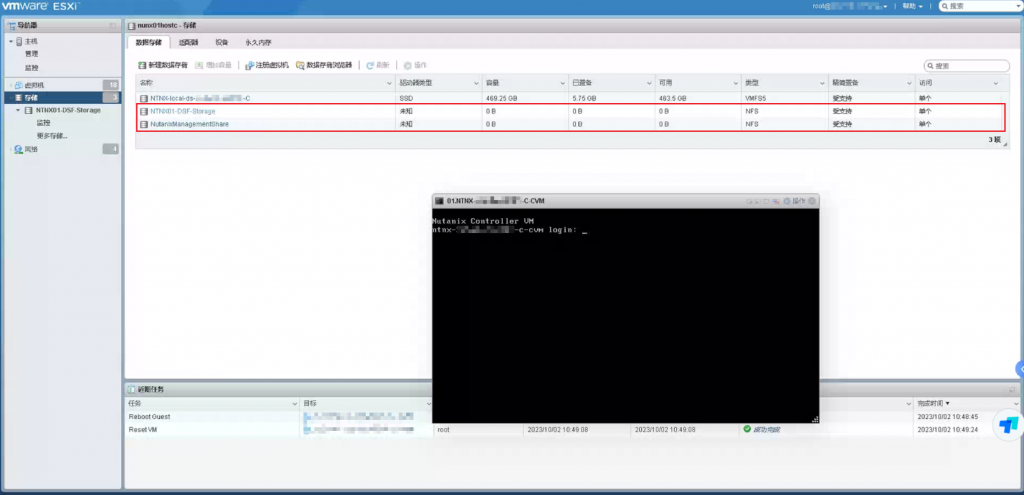 Nutanix CVM inode 写满造成集群崩溃的故障处置