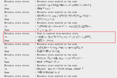 Nutanix Node is removed from metadata store 节点离线故障处置