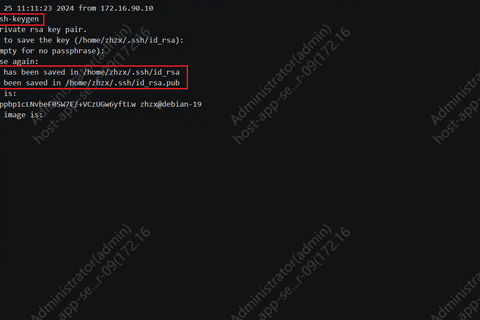 Jumpserver堡垒机使用SSH密钥远程登陆Linux主机