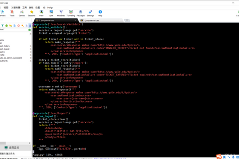 自建OAuth2转CAS服务实现aTrust单点登录JumpServer社区版